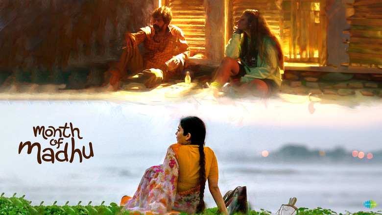 кадр из фильма మంత్ ఆఫ్ మధు