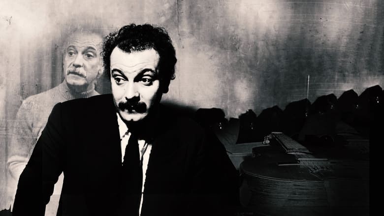 Brassens par Brassens