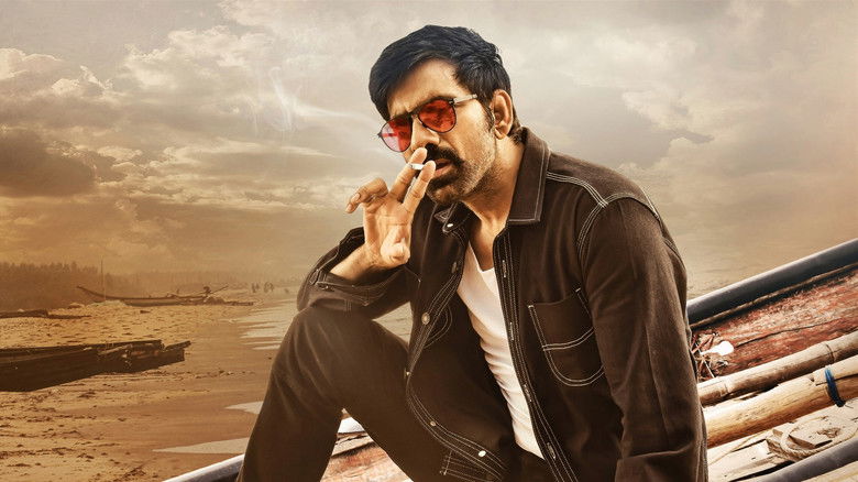 кадр из фильма క్రాక్