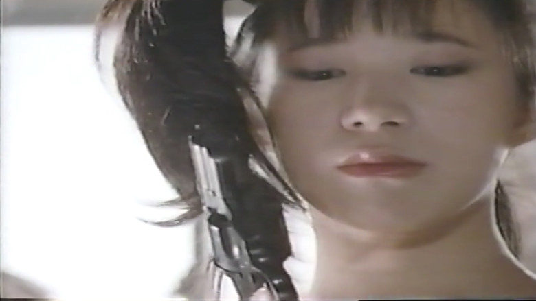 кадр из фильма 逆さ吊し縛り縄