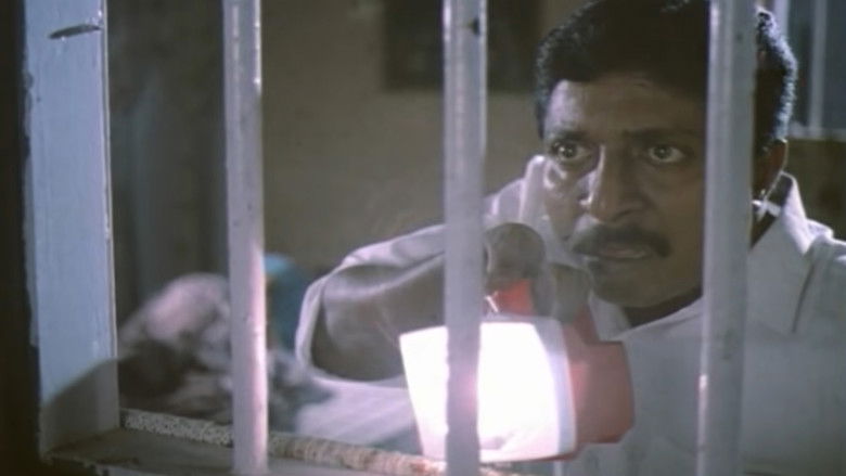 кадр из фильма വടക്കുനോക്കിയന്ത്രം