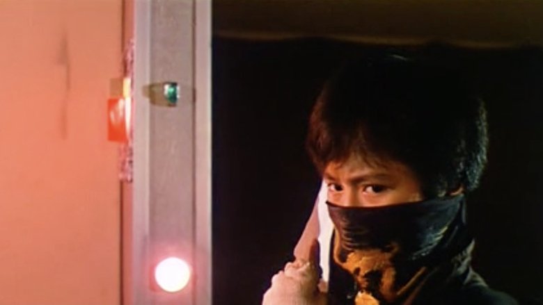 кадр из фильма Героическая борьба