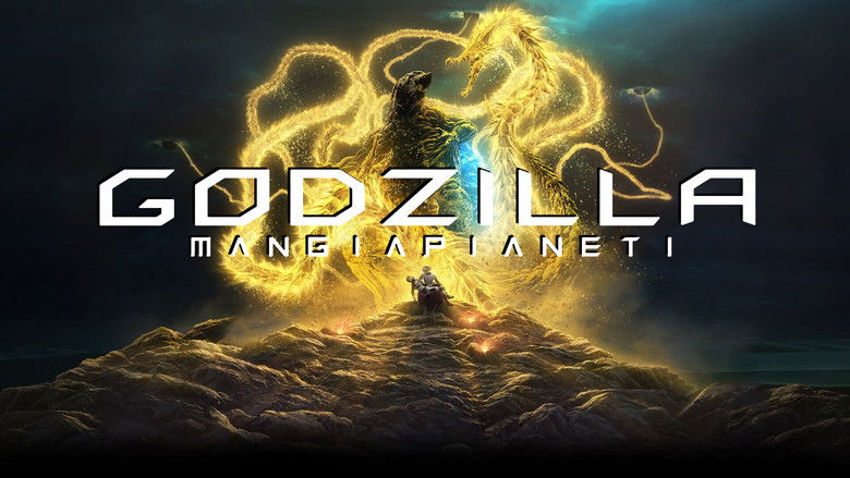 кадр из фильма Годзилла: Пожирающий планету