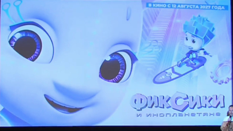кадр из фильма Фиксики и инопланетяне