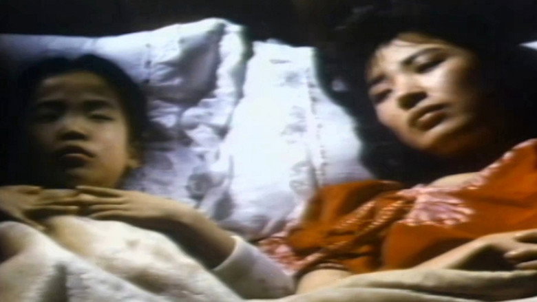 кадр из фильма 엄마 결혼식