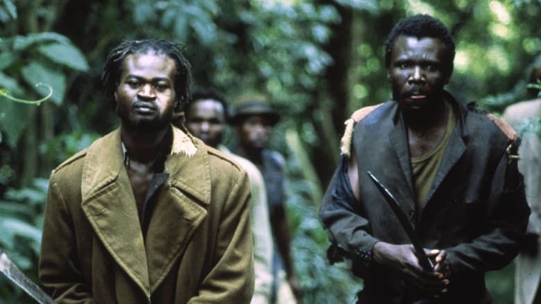 Маленький слуга