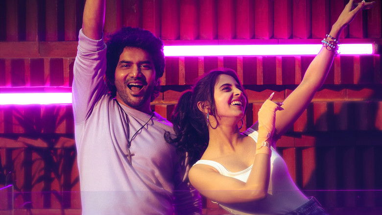 кадр из фильма கிஸ்