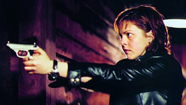 Расчлененка