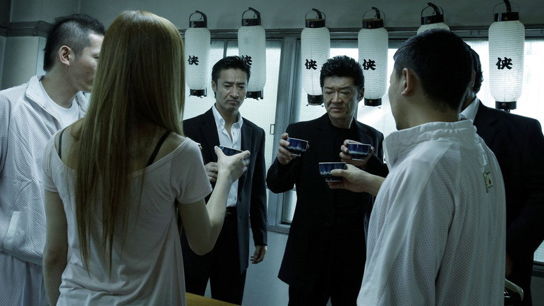 кадр из фильма 二代目はニューハーフ