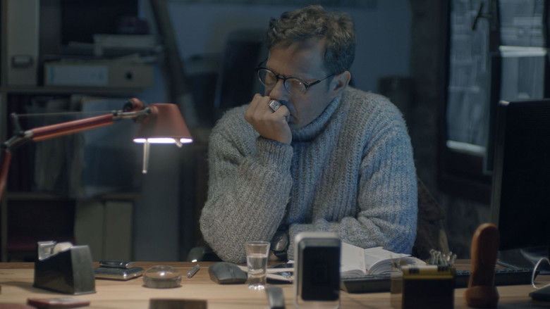 кадр из фильма Άκουσέ Με