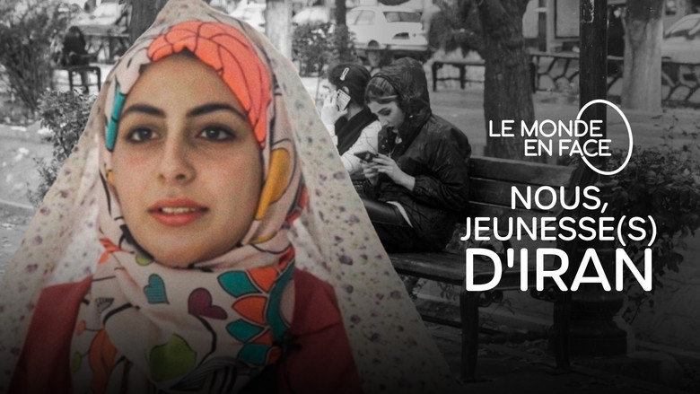 кадр из фильма Nous, Jeunesse(s) d'Iran