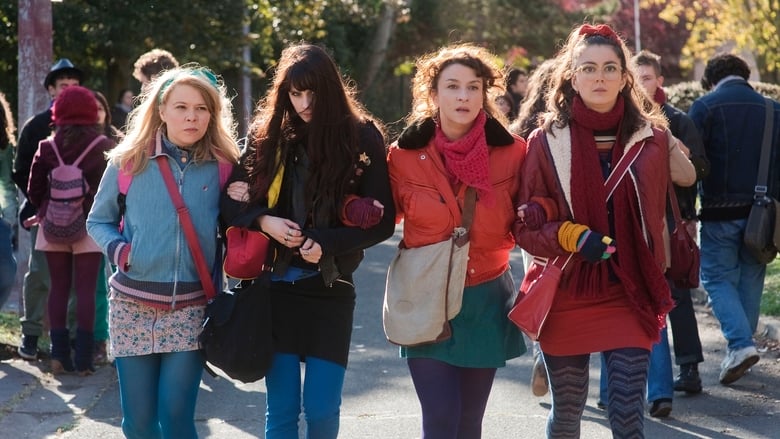 Двойная жизнь Камиллы