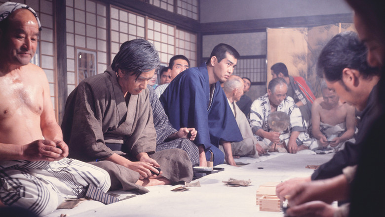 кадр из фильма 花と龍・青雲篇、愛憎篇、怒濤篇