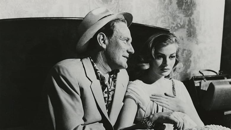 кадр из фильма Интерпол