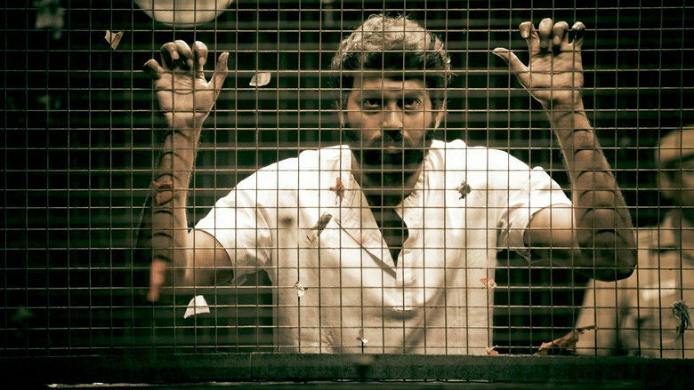 кадр из фильма பரோல்