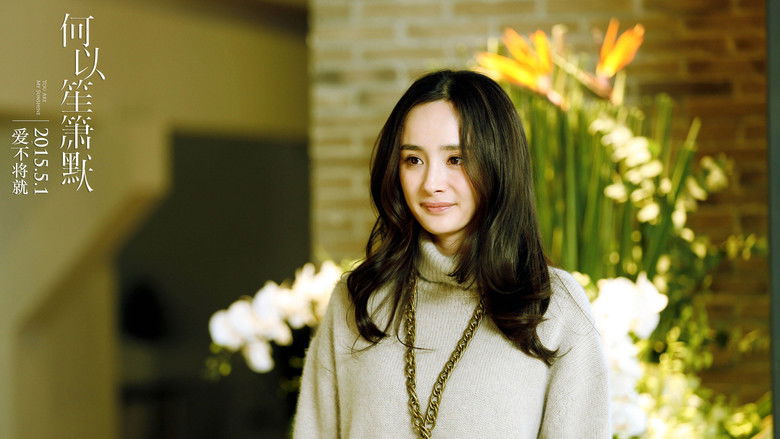 кадр из фильма Ты моя радость