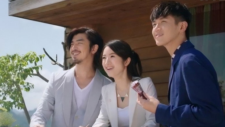 кадр из фильма 这一刻，爱吧2014（终极版）