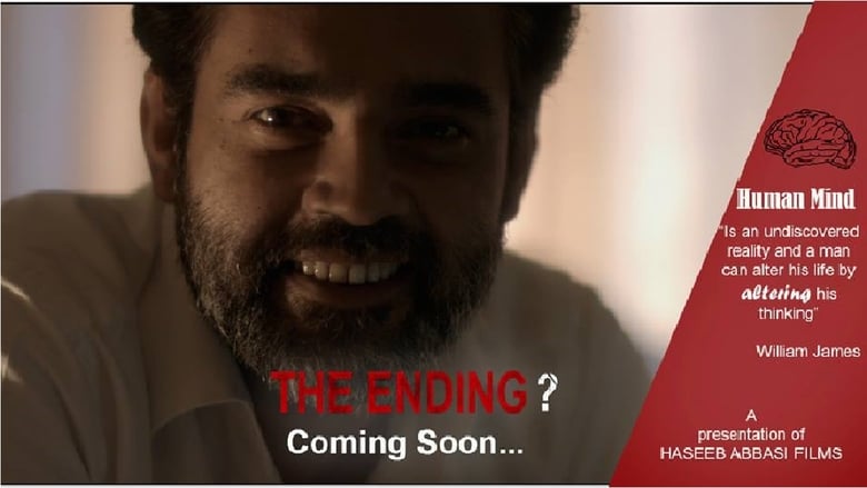 кадр из фильма The Ending?