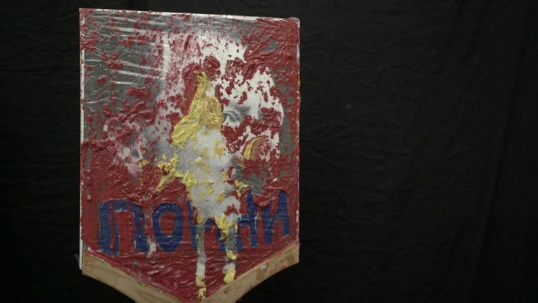 кадр из фильма Вкус победы