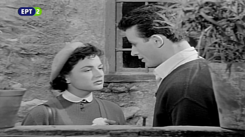 кадр из фильма Το κορίτσι της γειτονιάς