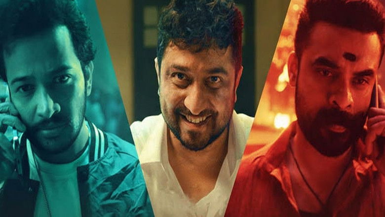 кадр из фильма അതിരടി