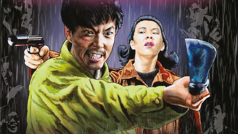 кадр из фильма В бегах