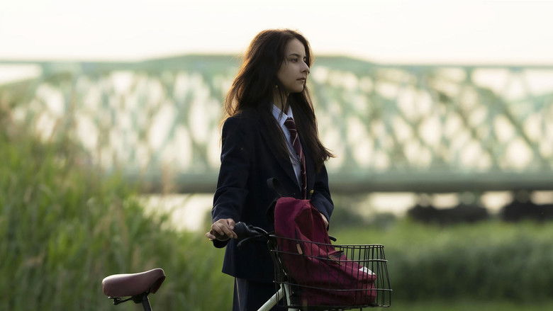 кадр из фильма マイスモールランド