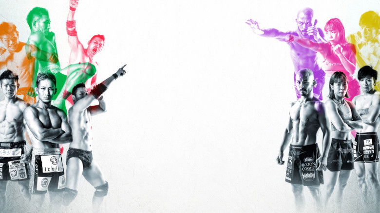 кадр из фильма ANGEL CHAMPAGNE presents RIZIN LANDMARK 4 in NAGOYA