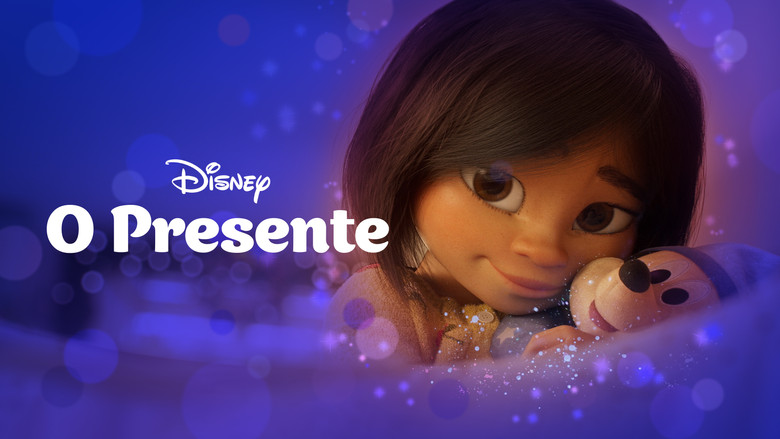 кадр из фильма The Gift