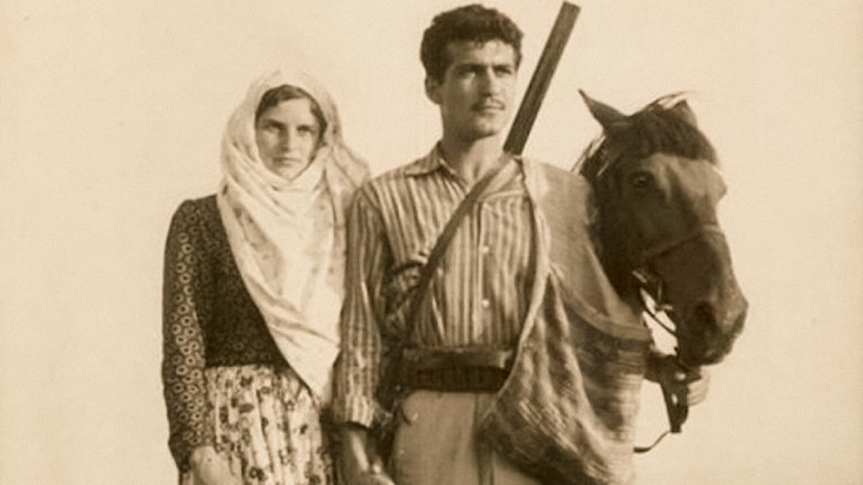 кадр из фильма Beyaz Mendil