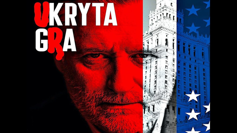 кадр из фильма Холодная игра