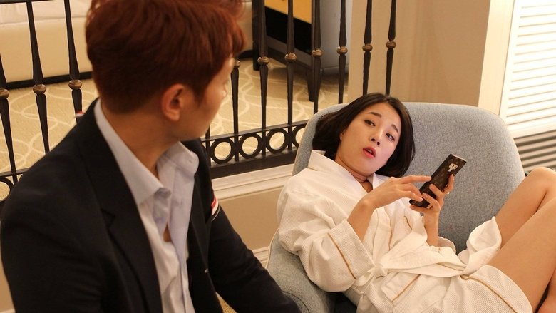 кадр из фильма 마카오썸씽