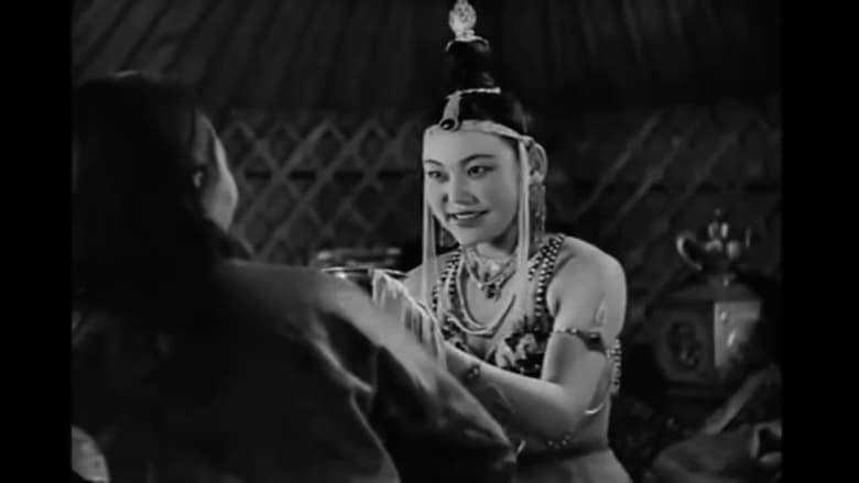 кадр из фильма Степные витязи