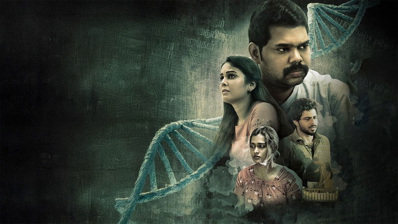 кадр из фильма ட்ராமா