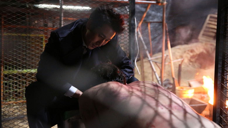 кадр из фильма Особенная