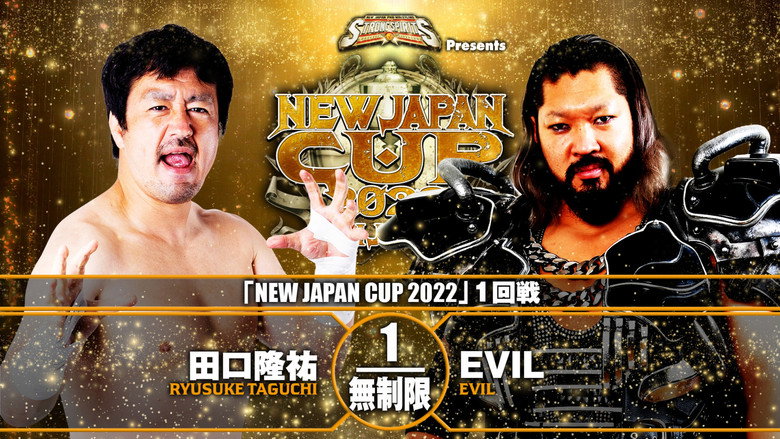 кадр из фильма NJPW New Japan Cup 2022 - Day 3