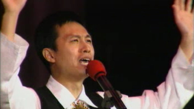 黃子華棟篤笑 - 末世財神