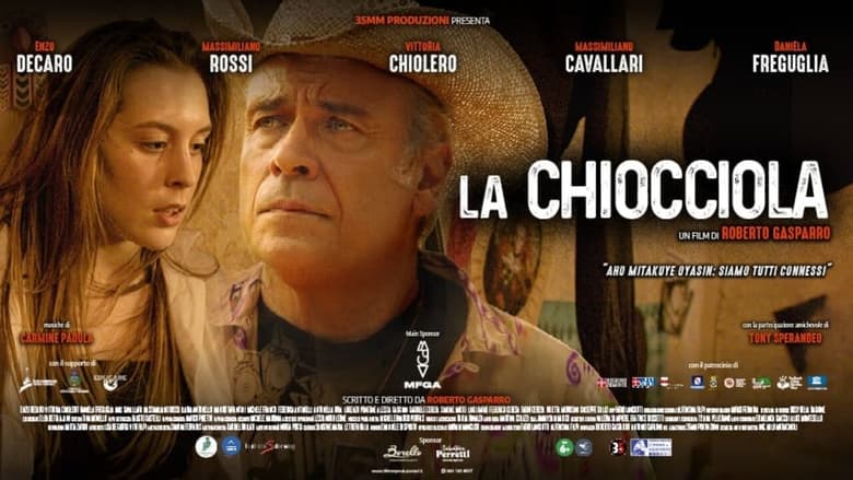 кадр из фильма La chiocciola