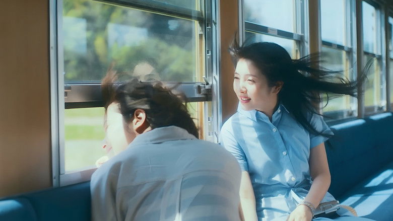 кадр из фильма やがて海へと届く