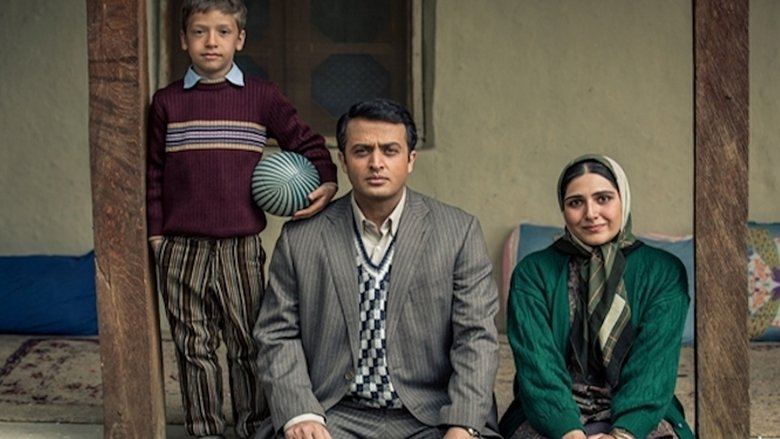 кадр из фильма جامه دران