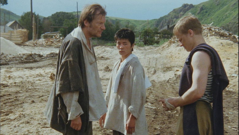 кадр из фильма Месть