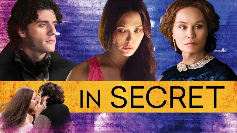 кадр из фильма Тереза Ракен