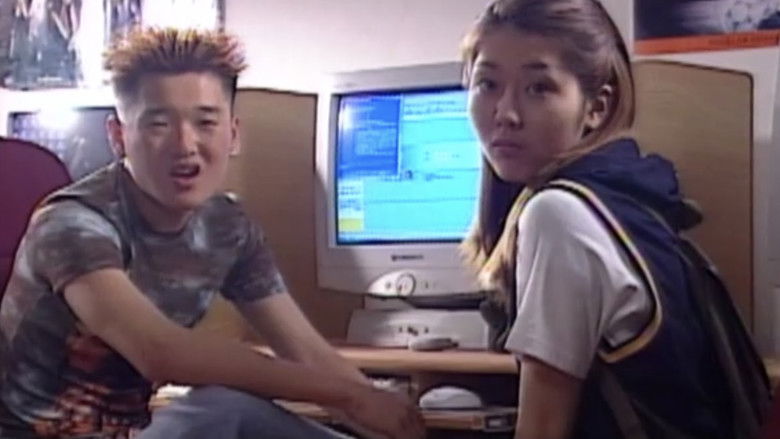 кадр из фильма 씨어터