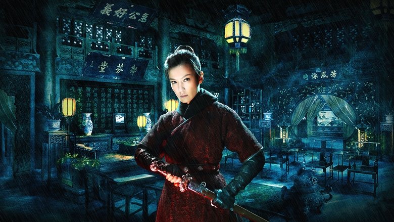 кадр из фильма Власть убийц