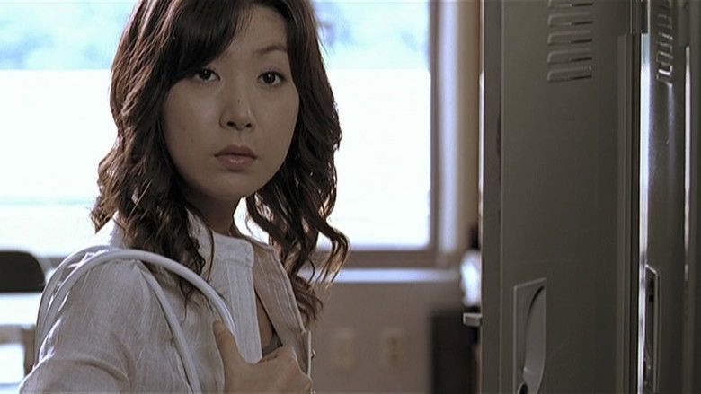 кадр из фильма 첼로: 홍미주 일가 살인사건