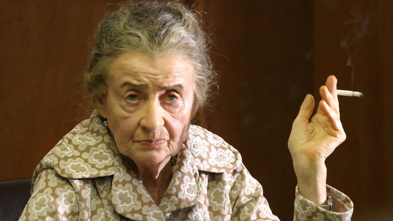 кадр из фильма שתיקת הצופרים