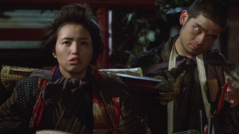 кадр из фильма Цыганские мотивы