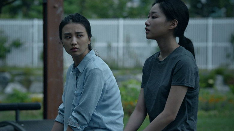 кадр из фильма 고백