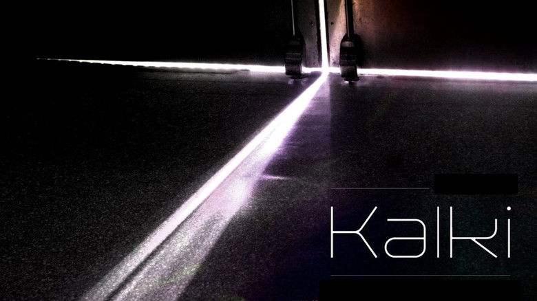 кадр из фильма கல்கி