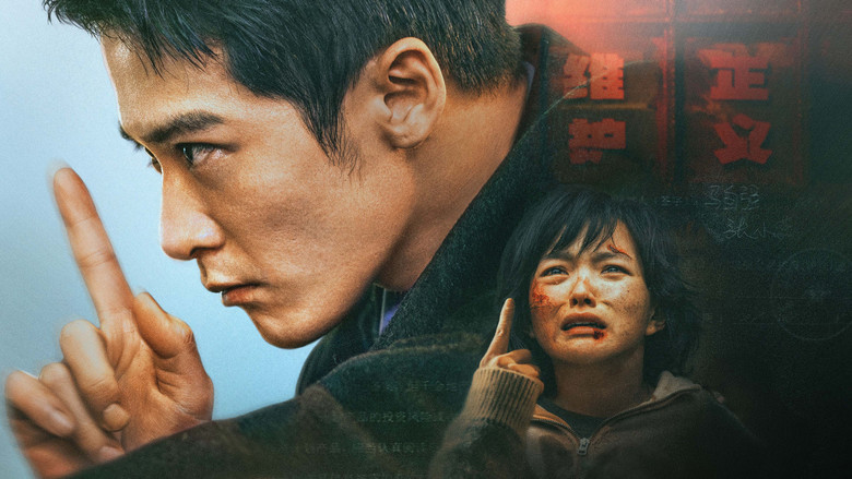 кадр из фильма Звук тишины